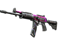 Galil AR Chromatic Aberration